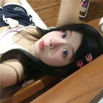 上帝,我怎么掉了下来!